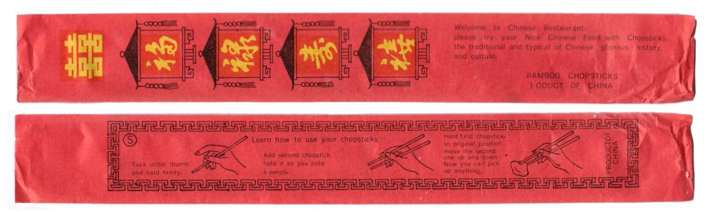 Disposable - Chopsticks-Wrapper/Sleeve - Instructions - cDc-0383 - cs-e-large - Righthand Rule Grip