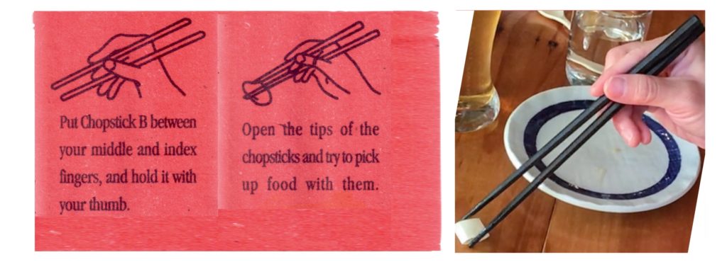 Marcosticks - scanned chopstick wrapper sleeve - compared to Flexed Middle variant of Finger Pistol - IMG_3502 - chopsticks