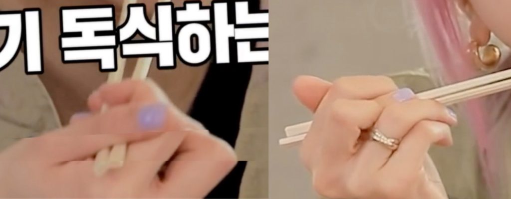 Marcosticks - Chaeyoung - Hook n Clamp - Naming - Index as hook and middle as clamp - TWICE YesNoEp2 - sect2 00-16 f - sect1 01-18 abc combined - chopstick grip