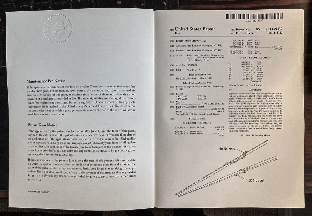 Marcosticks Issued Patent US 11213149 B2 Ergonomic Chopsticks IMG 9992 Scaled 1024 
